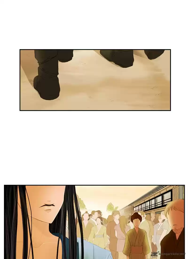 My Dear Cold-Blooded King 1