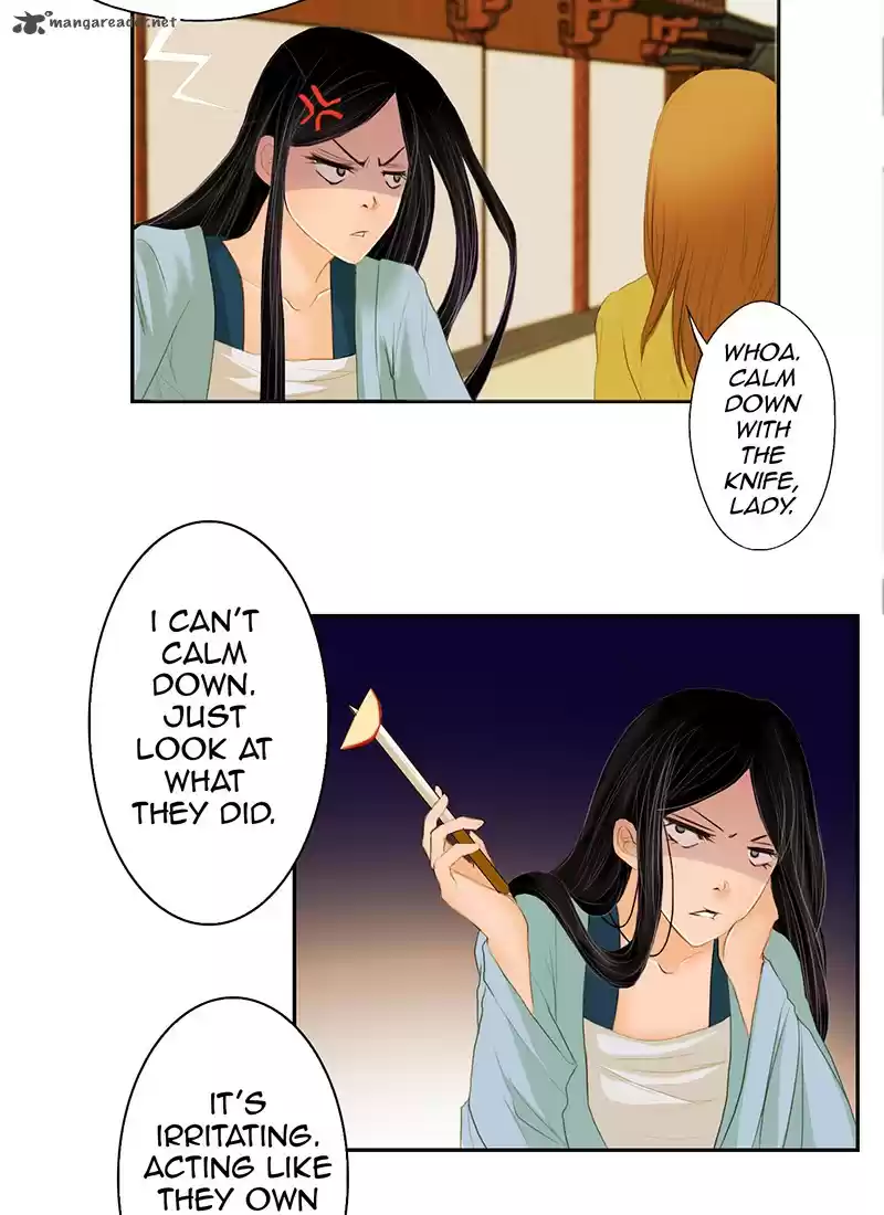 My Dear Cold-Blooded King 1