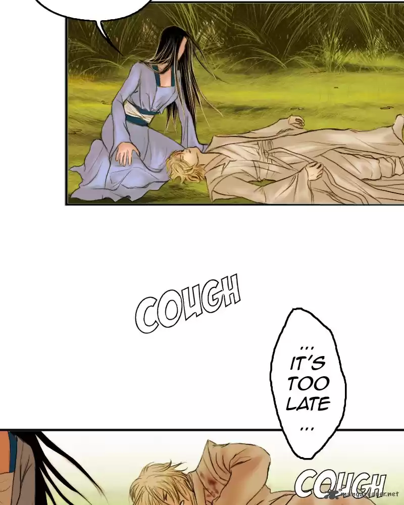 My Dear Cold-Blooded King 1