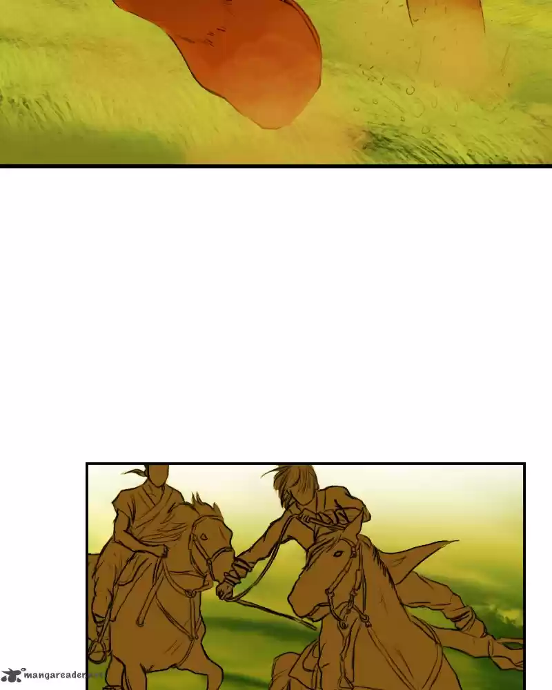 My Dear Cold-Blooded King 1