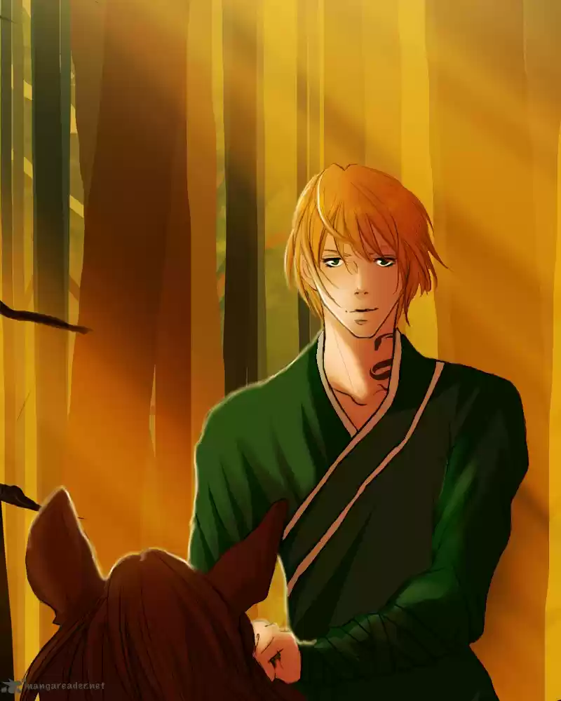 My Dear Cold-Blooded King 1