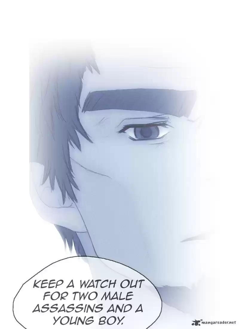 My Dear Cold-Blooded King 1