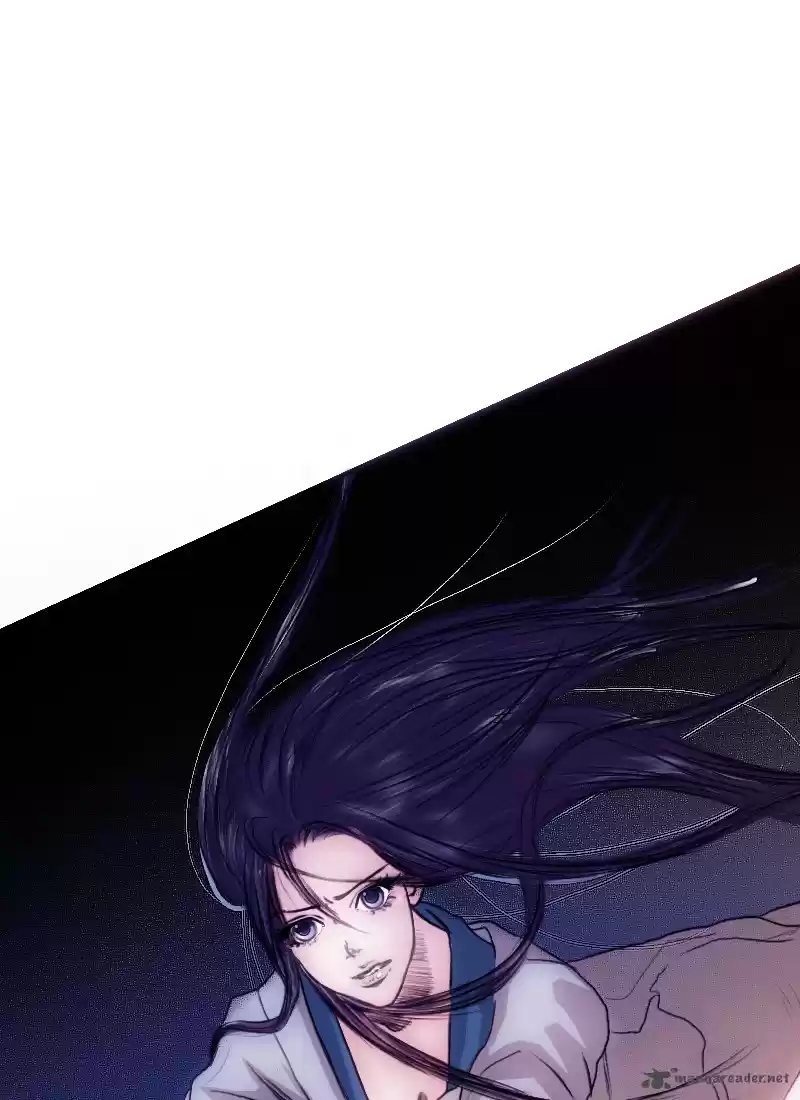 My Dear Cold-Blooded King 1