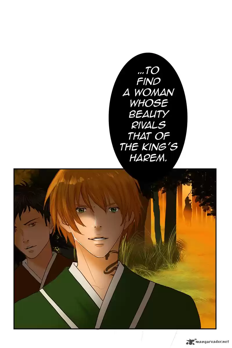 My Dear Cold-Blooded King 1