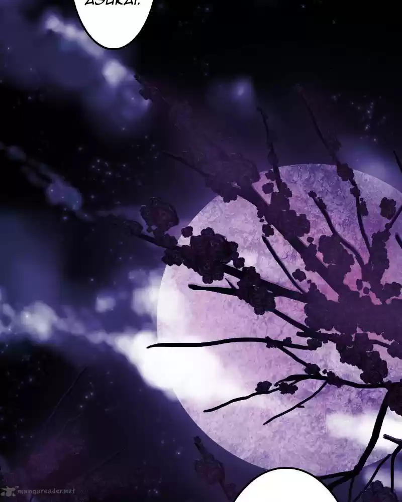 My Dear Cold-Blooded King 10