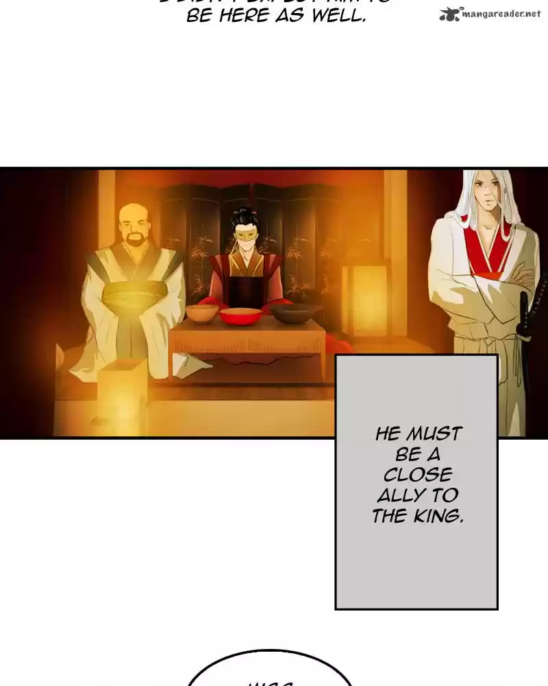 My Dear Cold-Blooded King 10