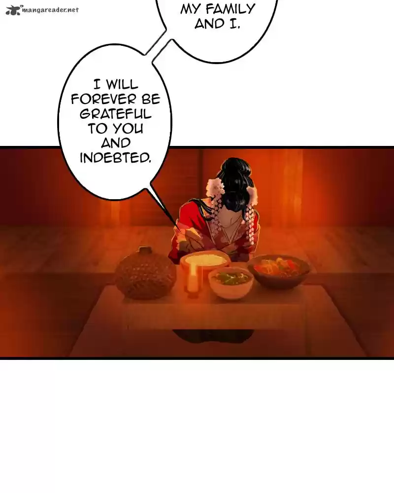 My Dear Cold-Blooded King 10