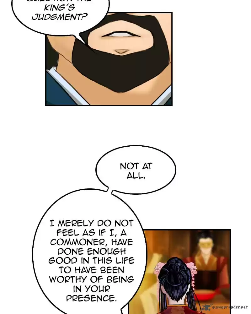 My Dear Cold-Blooded King 10