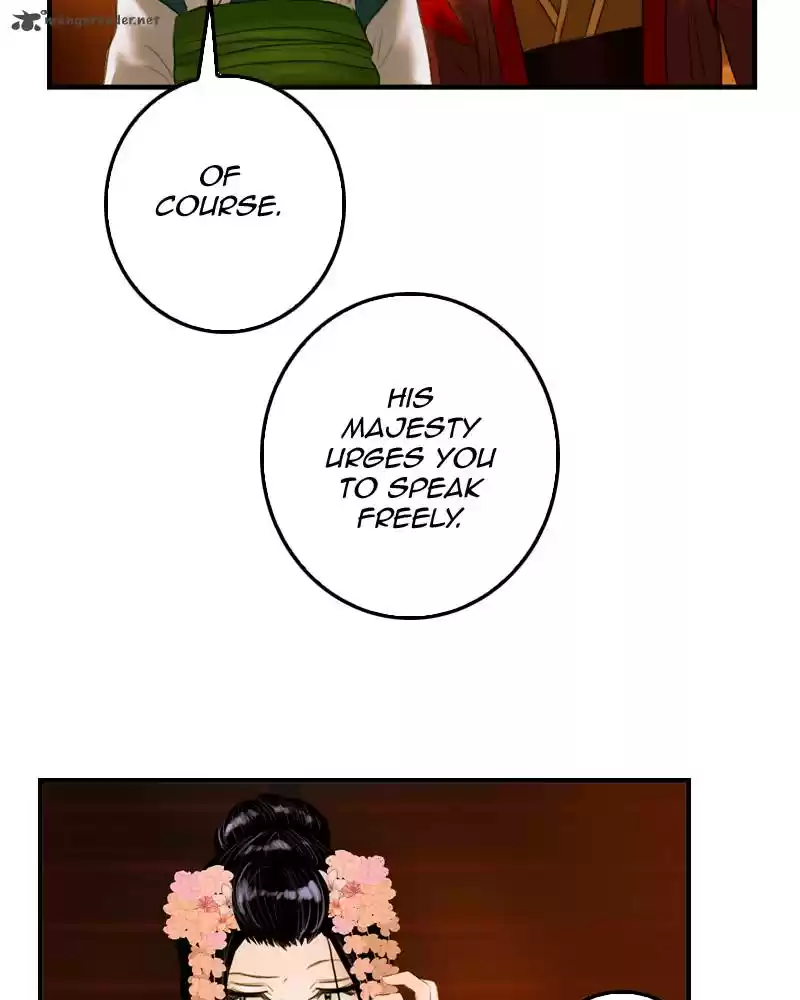 My Dear Cold-Blooded King 10