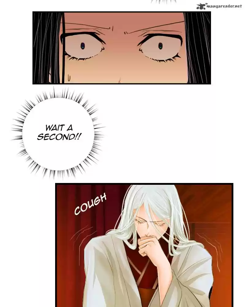 My Dear Cold-Blooded King 10