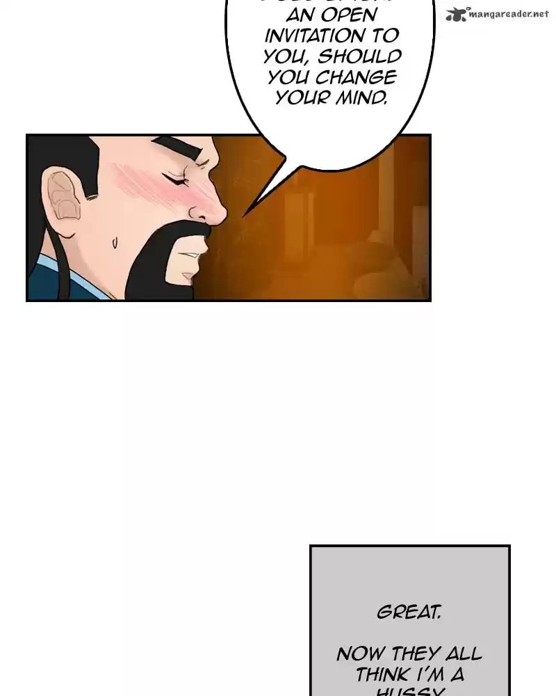 My Dear Cold-Blooded King 10