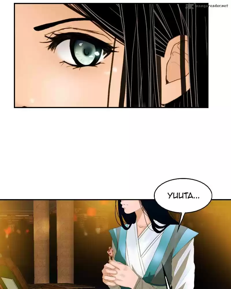 My Dear Cold-Blooded King 10