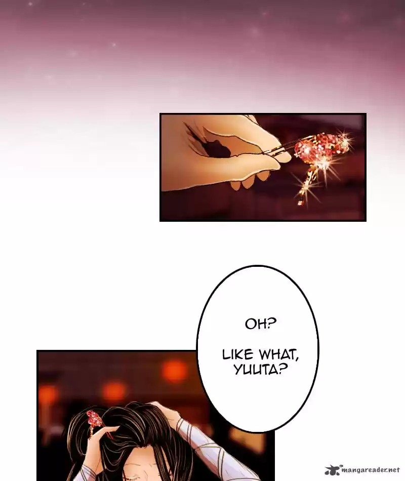 My Dear Cold-Blooded King 11