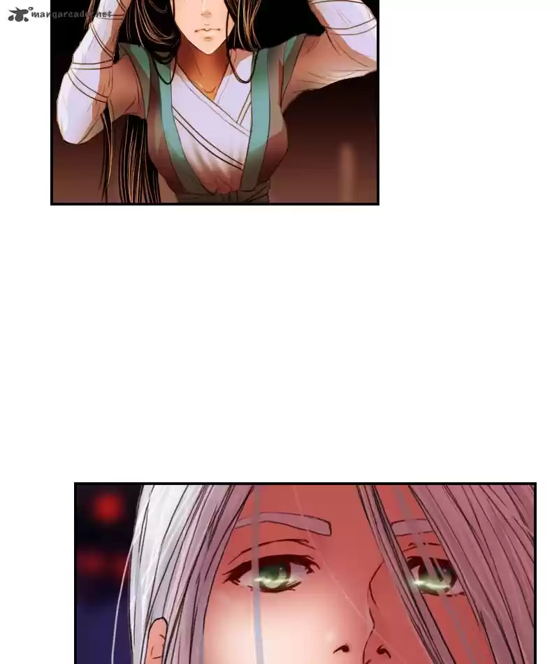 My Dear Cold-Blooded King 11