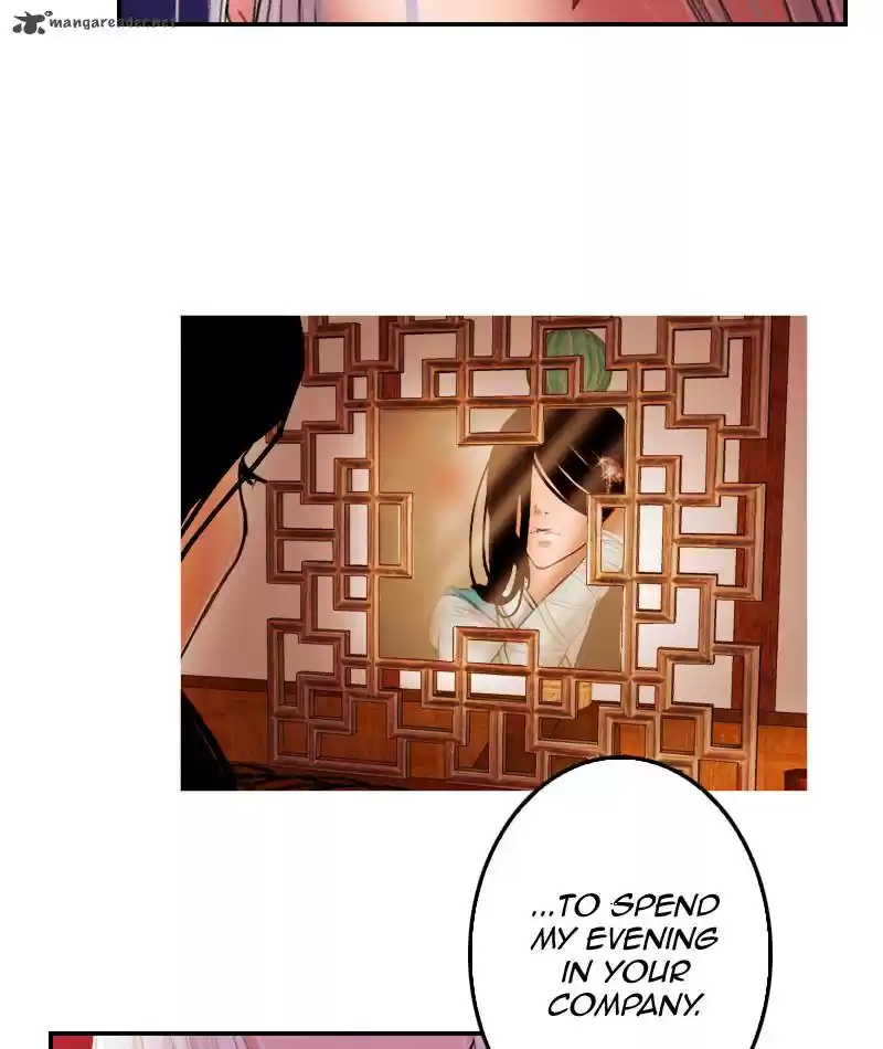 My Dear Cold-Blooded King 11