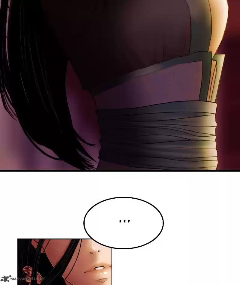 My Dear Cold-Blooded King 11