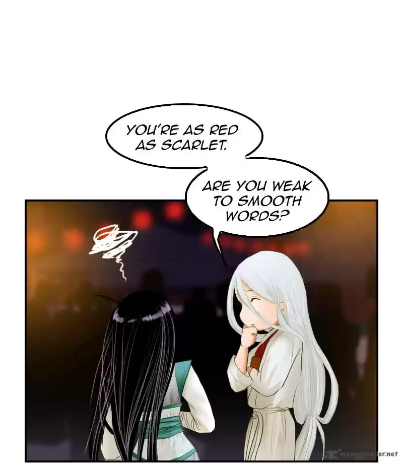 My Dear Cold-Blooded King 11