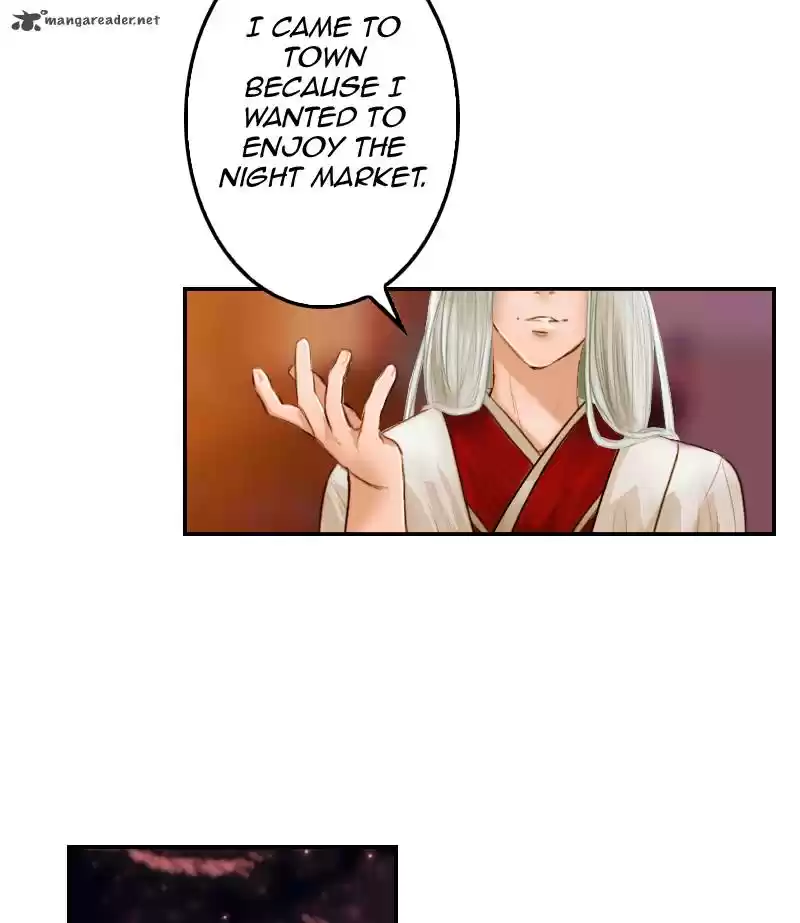 My Dear Cold-Blooded King 11