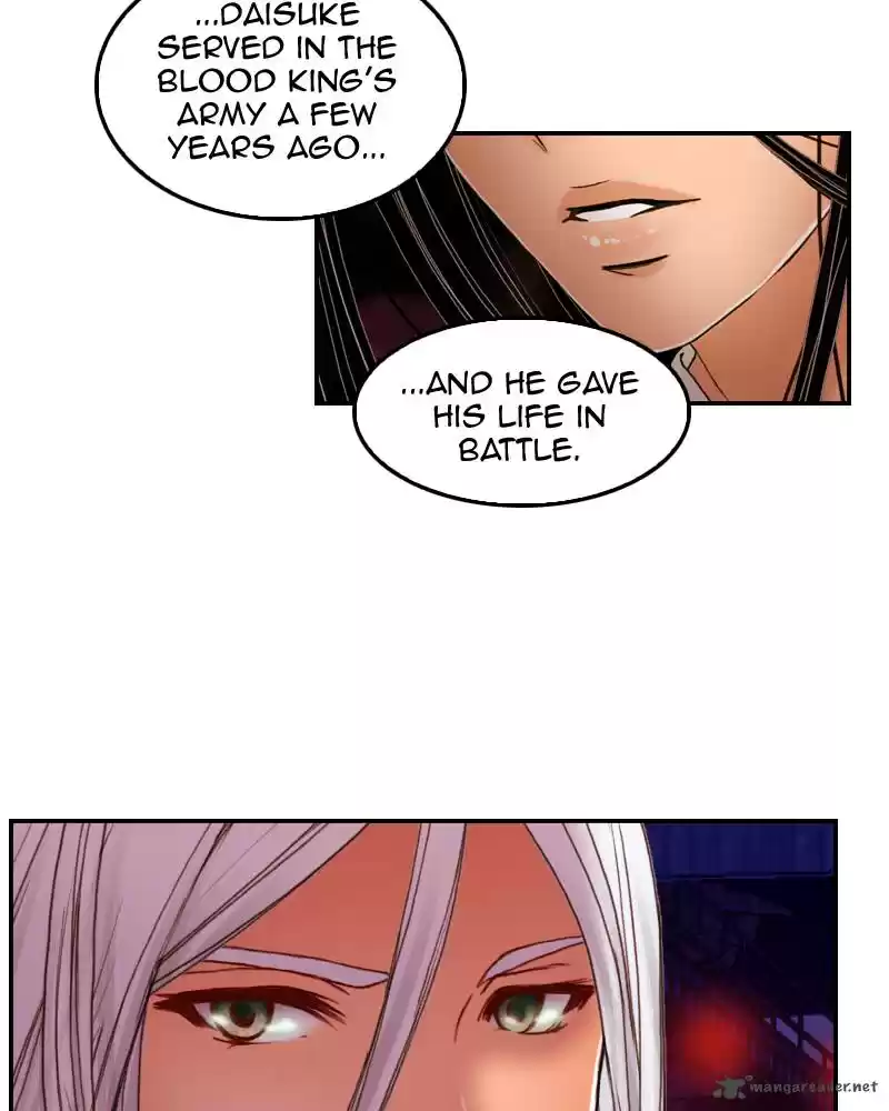 My Dear Cold-Blooded King 11