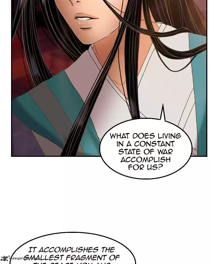 My Dear Cold-Blooded King 11