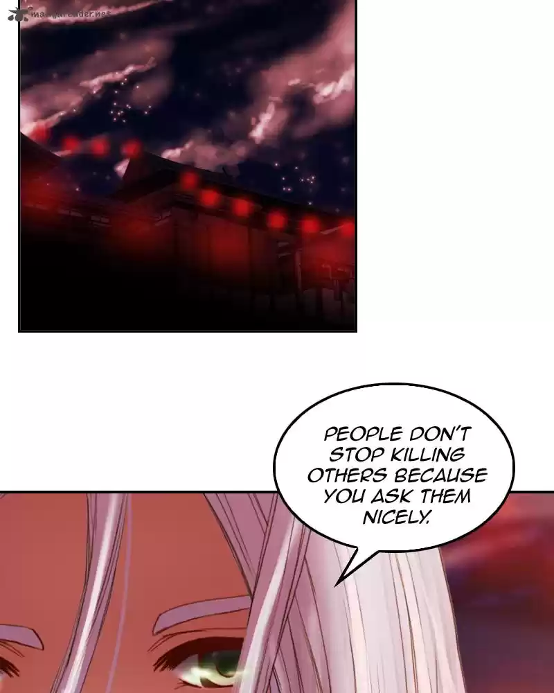 My Dear Cold-Blooded King 11