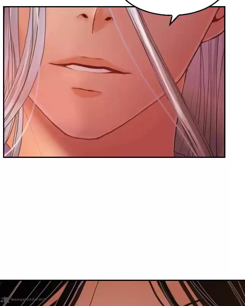 My Dear Cold-Blooded King 11