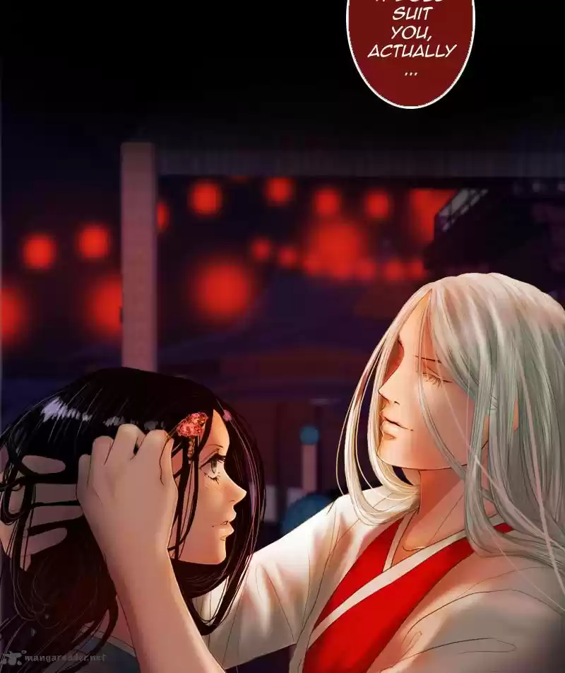 My Dear Cold-Blooded King 11