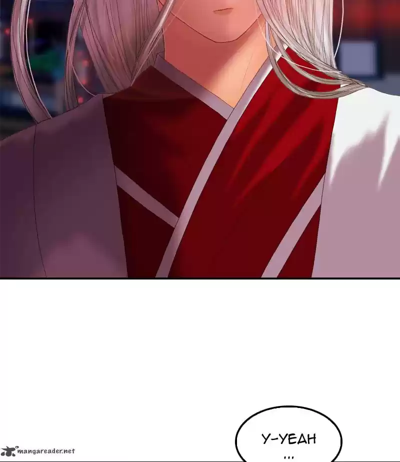 My Dear Cold-Blooded King 11