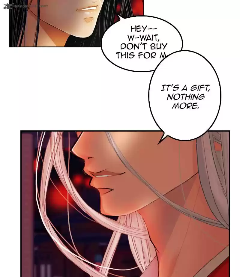 My Dear Cold-Blooded King 11