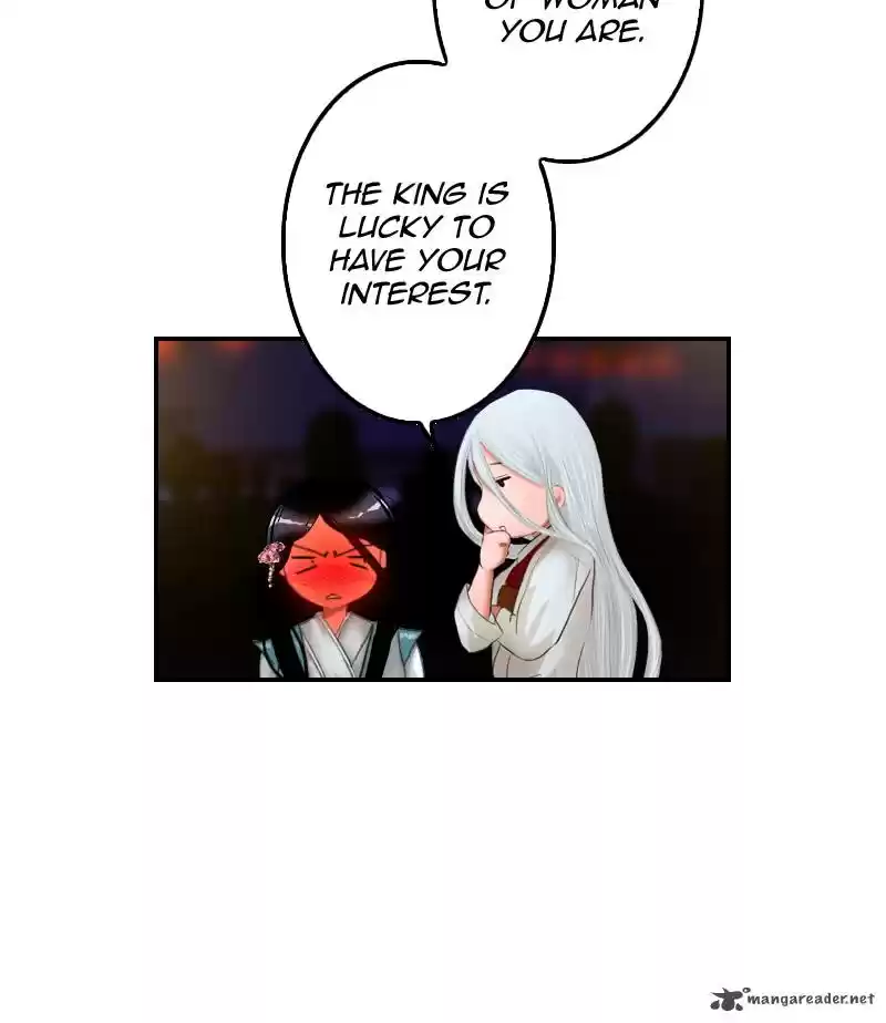 My Dear Cold-Blooded King 11