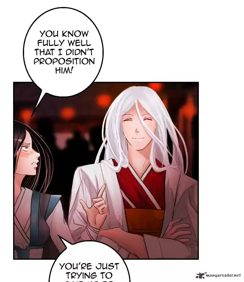 My Dear Cold-Blooded King 11