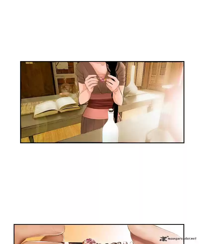 My Dear Cold-Blooded King 11