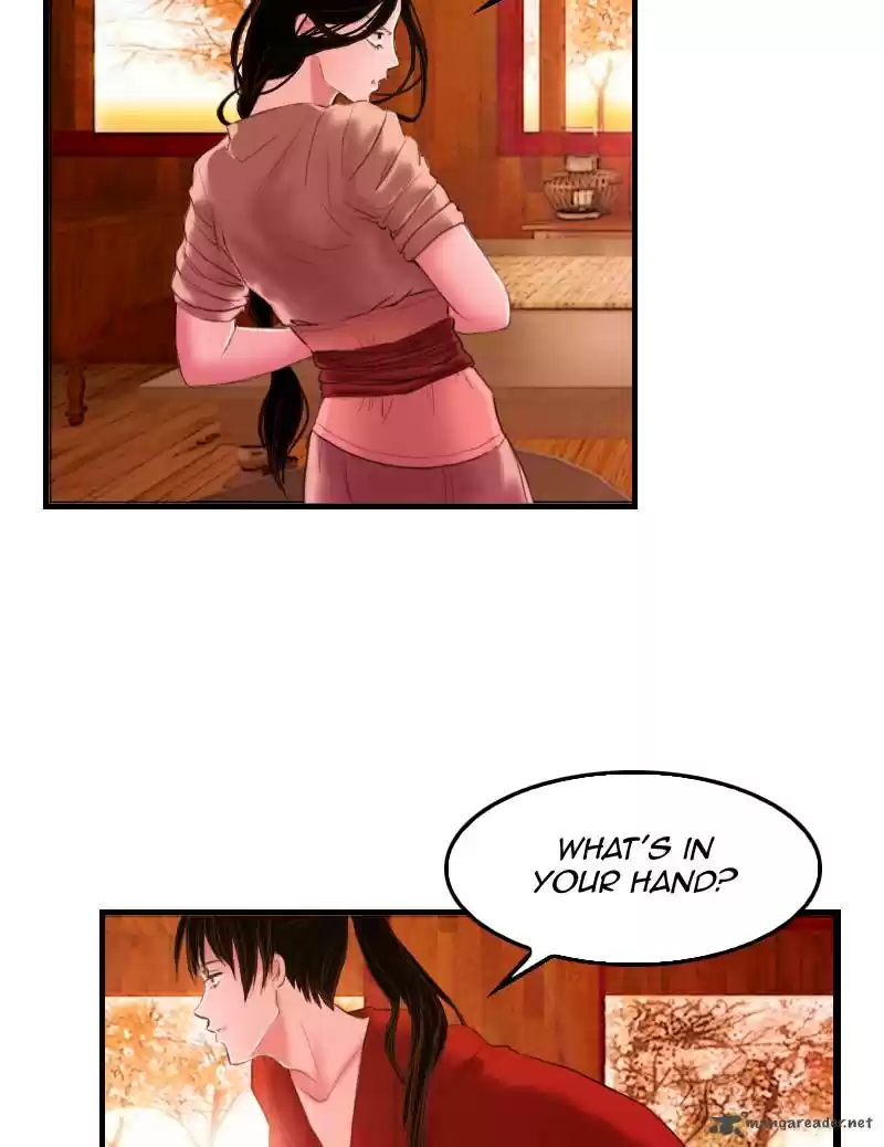 My Dear Cold-Blooded King 12