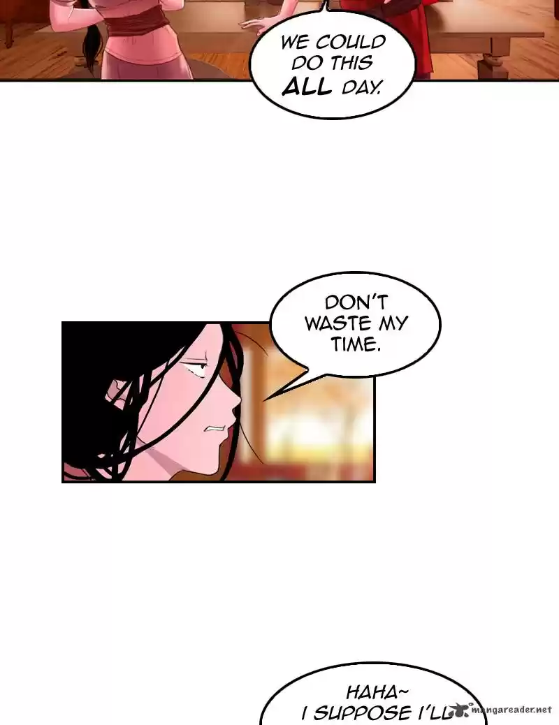 My Dear Cold-Blooded King 12