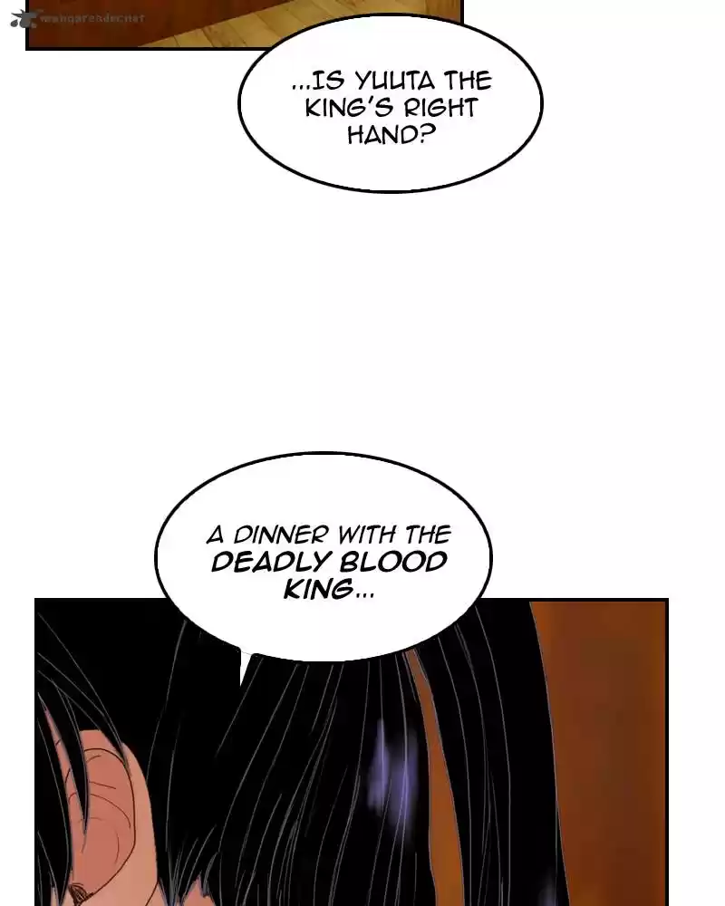 My Dear Cold-Blooded King 12