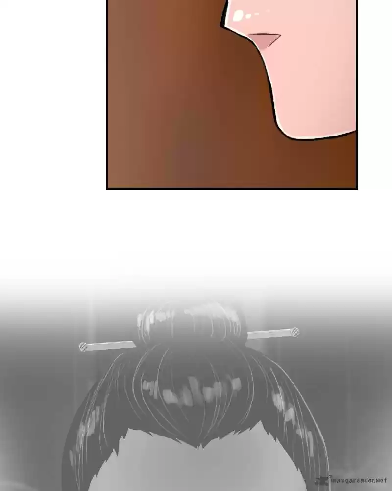 My Dear Cold-Blooded King 12