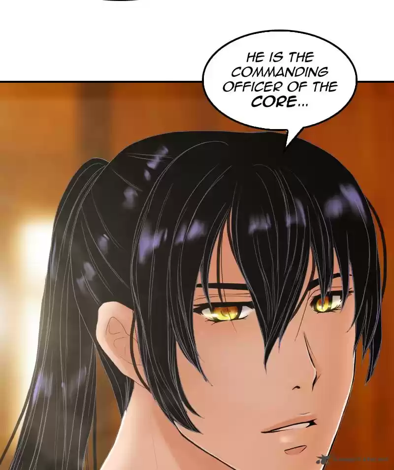 My Dear Cold-Blooded King 12