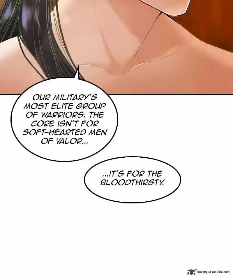 My Dear Cold-Blooded King 12