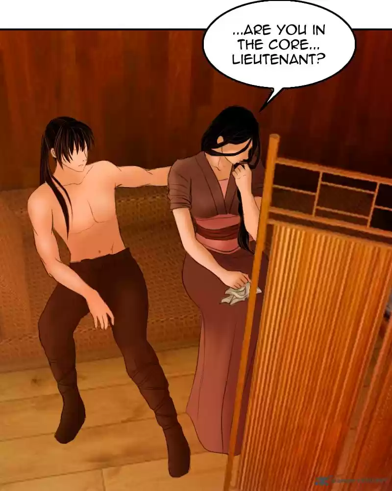 My Dear Cold-Blooded King 12