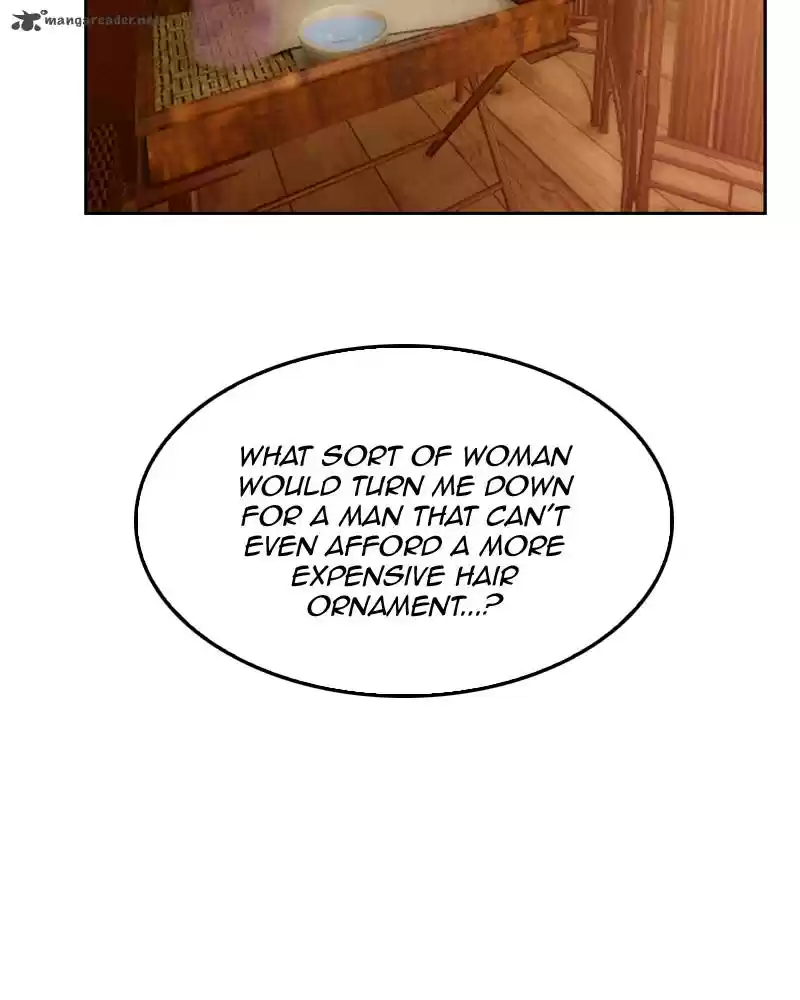 My Dear Cold-Blooded King 12