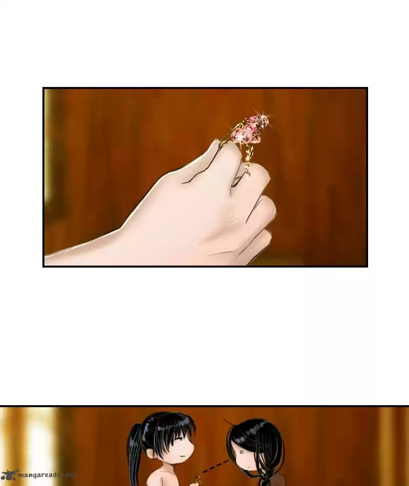 My Dear Cold-Blooded King 12