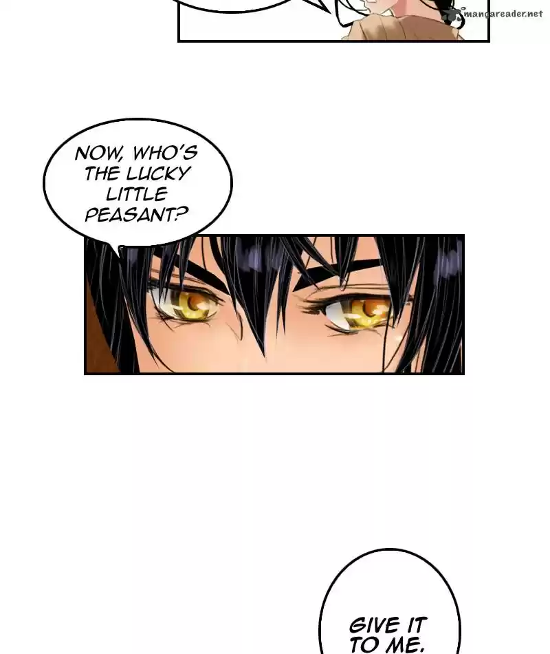 My Dear Cold-Blooded King 12