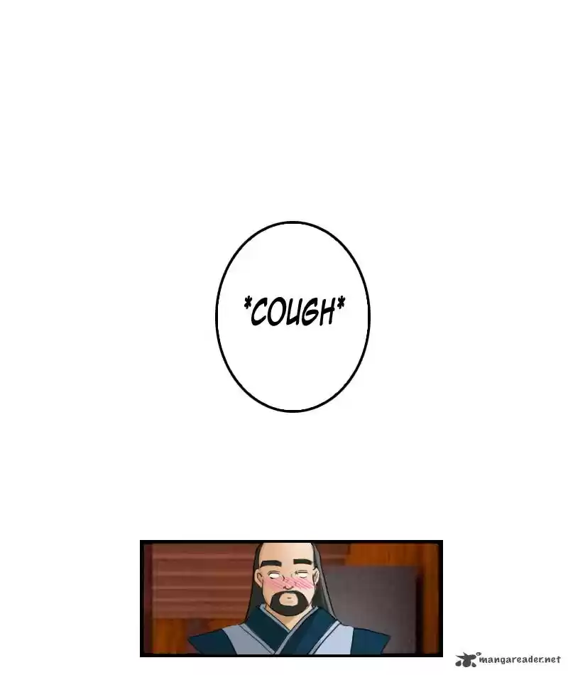 My Dear Cold-Blooded King 12