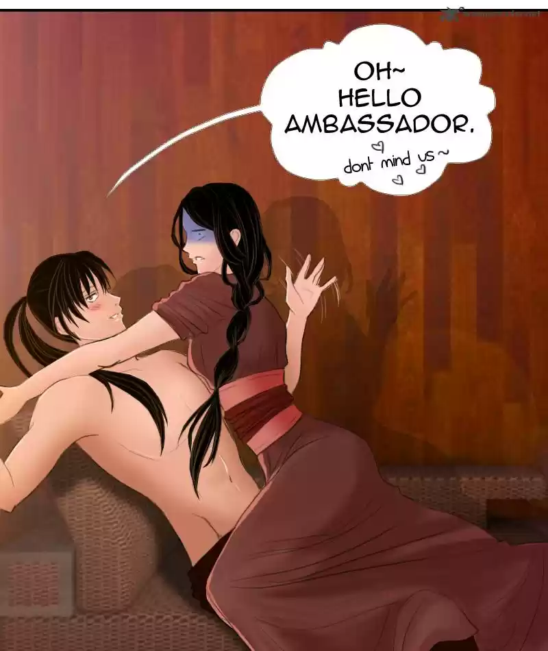 My Dear Cold-Blooded King 12