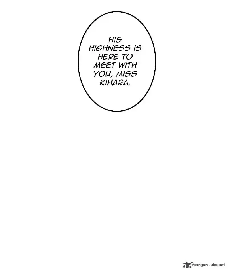 My Dear Cold-Blooded King 12