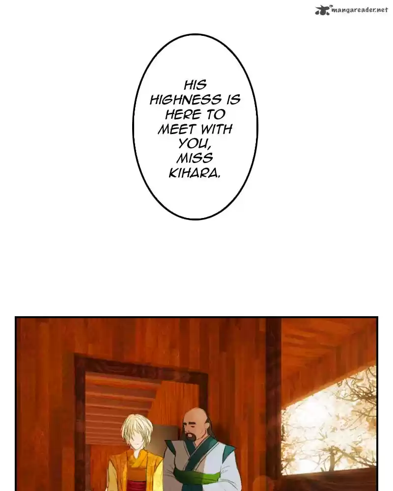 My Dear Cold-Blooded King 13