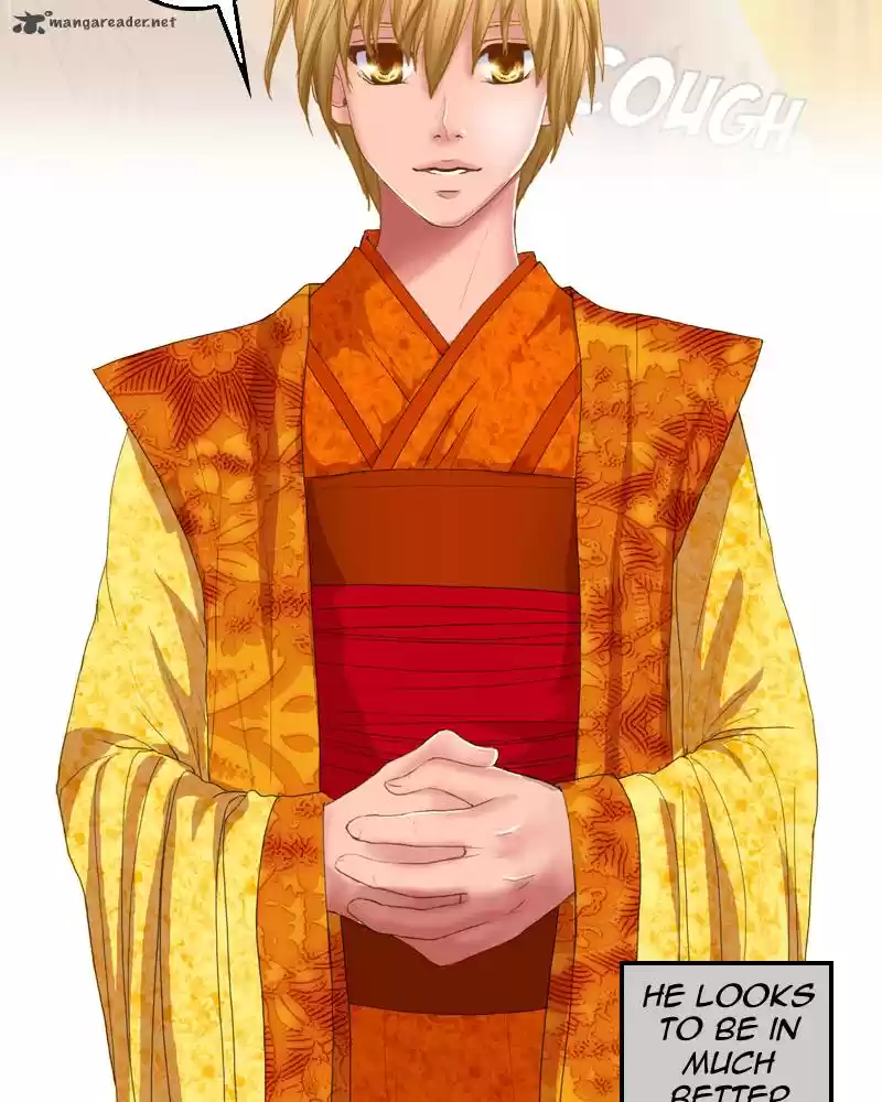 My Dear Cold-Blooded King 13