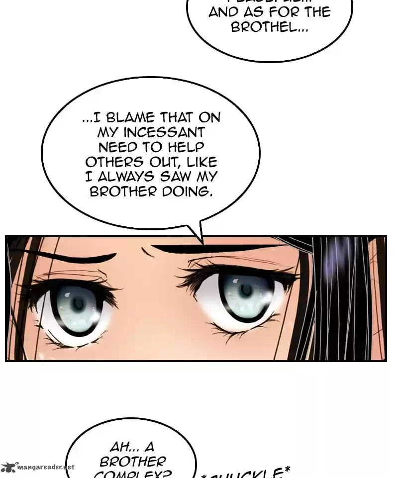 My Dear Cold-Blooded King 13