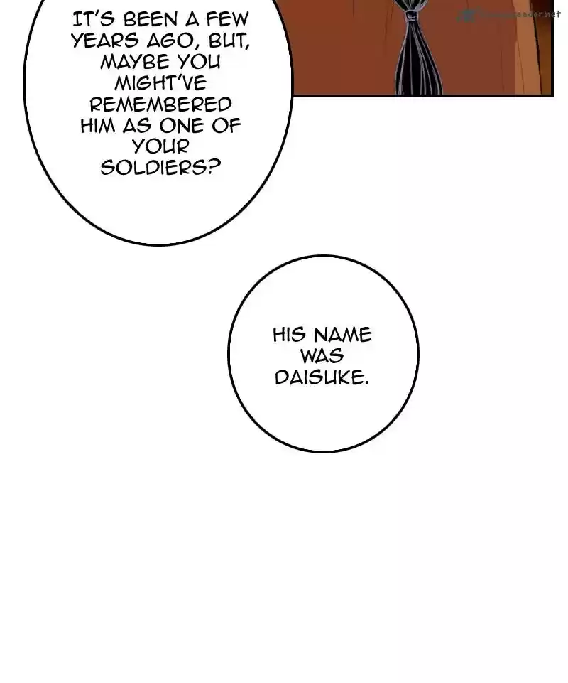 My Dear Cold-Blooded King 13