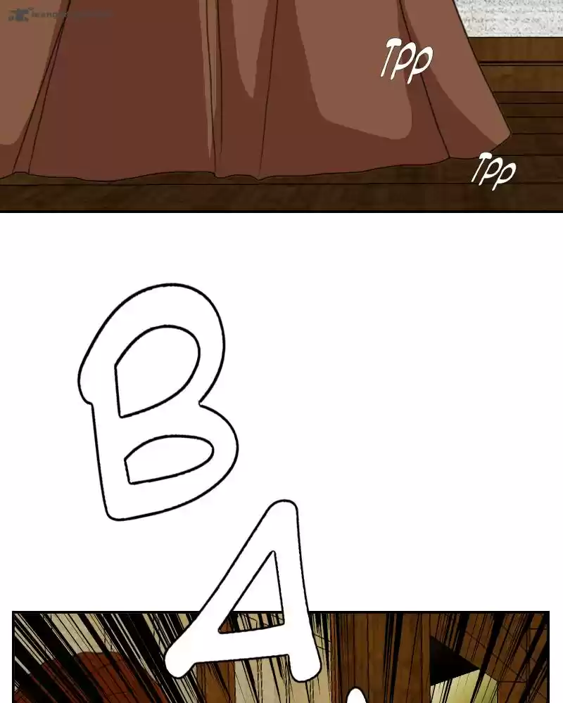 My Dear Cold-Blooded King 13